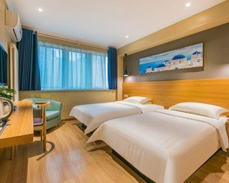 Super 8 by Wyndham Beijing Xi Zhi Men - Beijing - Bedroom