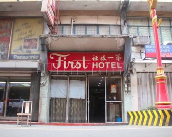 أو واي أو 101 فيرست هوتل - مانيلا - مبنى