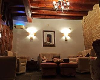 Posada Torre Palacio La Taxuela - Medina de Pomar - Lounge