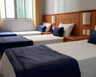 هوتل أونيكو - ريو دي جانيرو - غرفة نوم