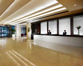 Grand Park Wuxi - Wuxi - Lobby