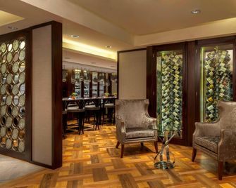 Sheraton Buenos Aires Hotel & Convention Center - Buenos Aires - Keuken