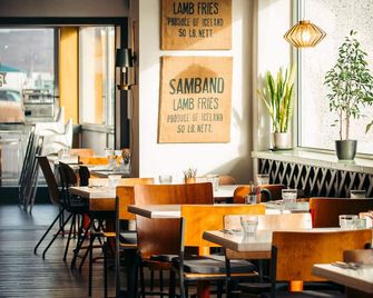 Hildibrand Apartment Hotel - Neskaupstadur - Restaurace