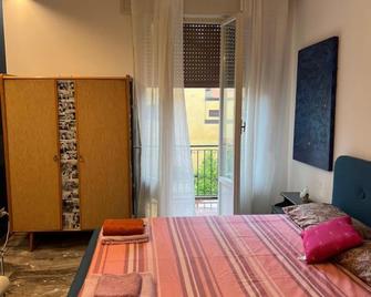 Moonlight Centro Bologna - Bologne - Chambre