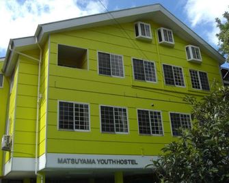 Matsuyama Youth Hostel - Matsuyama - Gebäude
