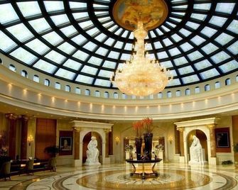 Zhejiang Tianducheng French Themed Resort - Hangzhou - Hall d’entrée