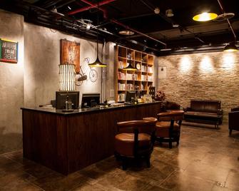 Nostalgia Hotel Beijing- Yonghe Lama Temple - Beijing - Bar