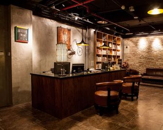 Nostalgia Hotel Beijing - Beijing - Bar