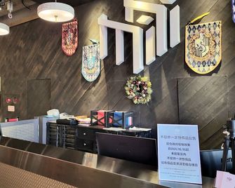 Mini Hotels -Feng Jia Branch - Taichung