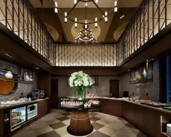 Yokohama Bay Sheraton Hotel and Towers - יוקוהאמה - טרקלין