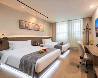Jinjiang Inn Select Suqian Coach Terminal - Suqian - Bedroom