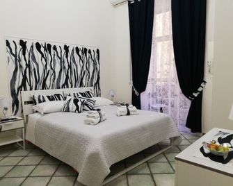 B&B Dei Mercanti - Salerno - Κρεβατοκάμαρα