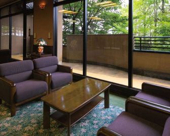 Yunosato Hayama - Beppu - Lounge