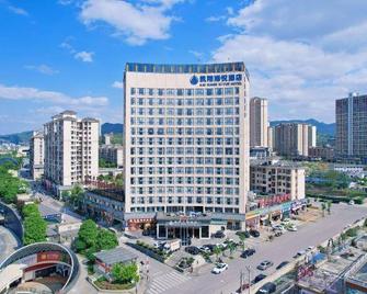 Kai Xiang Xi Yue Hotel - Qiandongnán - Edificio