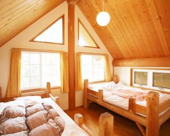 Log house for 10 people Up to 12 people can be a / Aso-gun Kumamoto - Minamioguni - Makuuhuone