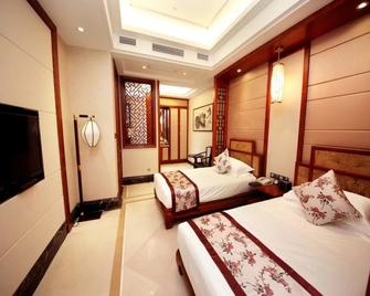 Yangzhou Centre & Residence - Yangzhou - Quarto