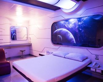 Astrotel Cubao - Quezon City - Habitación