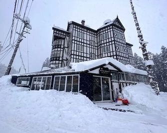 Hakuba Sun Valley Hotel - Hakuba