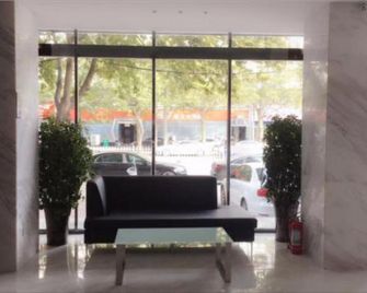 City Comfort Inn Luohe Jiefang Road - Luohe - Lobby