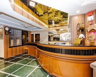 Hotel Galaxy - Surat - Recepción