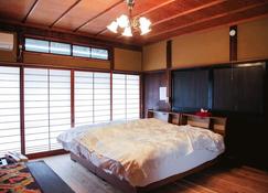 Akano House an Inn of katarai Vacation STAY 10702 - Yosano - Schlafzimmer