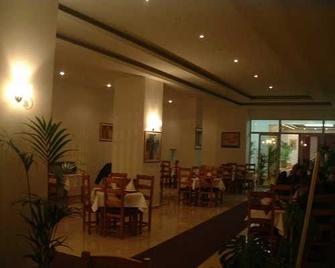 Hotel Dana - Sathmar - Restaurant