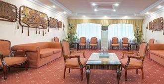 Otrar - Almaty - Lounge