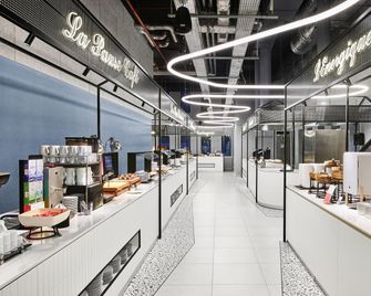 H4 Wyndham Paris Pleyel - Saint-Denis - Restaurant