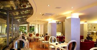 Cleopatra Hotel - Nicosia - Restaurante
