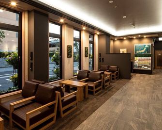 Hotel Route Inn Matsuyama Katsuyama Dori - Мацуяма - Лоббі