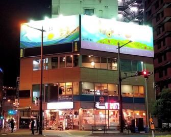 One floor rental room Michi 10 minutes walk fr / Sendai Miyagi - Sendai - Building