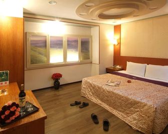 Laurel Business Hotel - Taoyuan City - Habitación