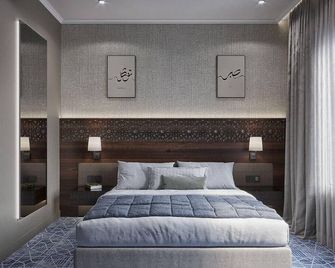 Shaza Regency Plaza Al Madinah - Medina