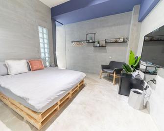 Dagan B&B - Kaohsiung - Habitación