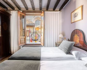 هوسبيديوم بلازا مايور سالامانكا - شلمنقة - غرفة نوم