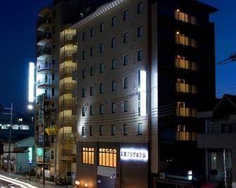 โรงแรมเกียวโต ทาวเวอร์ แอนเน็กซ์ - เกียวโต - อาคาร