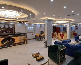Petra Venus Hotel - Wadi Musa - Lobby