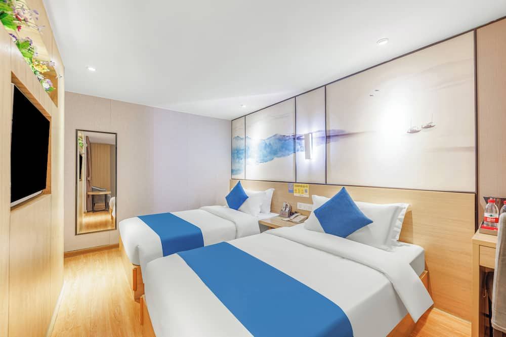 Guangzhou Hongcheng Hotel