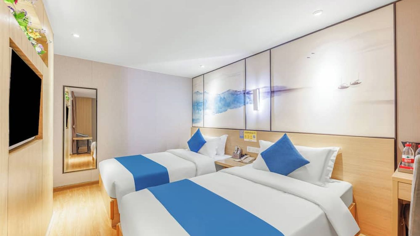 Guangzhou Hongcheng Hotel