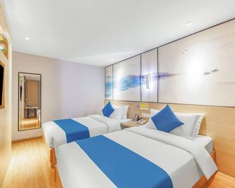 Guangzhou Hongcheng Hotel - גואנגג'ואו - חדר שינה