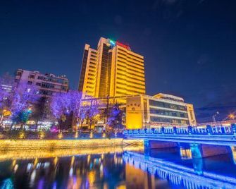 Uchoice Hotel - Kunming - Building