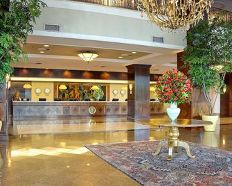 부르봉 아치바이아 컨벤션 & 스파 리조트 - 아티바이아 - 로비