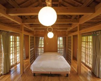 Kataaki no Sato - Isla de Miyakojima - Habitación