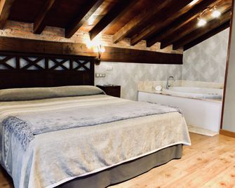Hotel San Marcos - Santillana del Mar - Habitación