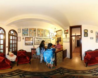 Boomerang Guest House - Selçuk - Lounge