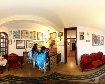 Boomerang Guest House - Selcuk - Lounge