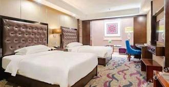 Phoenix Regalia Hotel (Xichang Qionghai Wetland Park) - Liangshan - Schlafzimmer