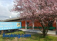 Fischwirtshaus Landmotel Die Donaurast - Persenbeug-Gottsdorf - Building