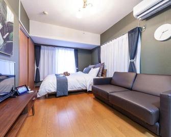 Ko-Fu-Sou - Tokyo - Bedroom