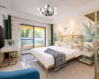 Diamond Holiday Apartment - Хайкоу - Спальня